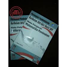 Kkm matematika wajib kelas xii kurikulum 2013. Cd Rpp Mapel Matematika Peminatan Kelas Xii 12 Sma Ma Smk Kurikulum 2013 K13 Revisi 2017 Shopee Indonesia