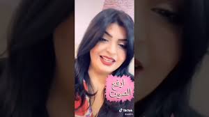 أنا جنّتي في قلبي ، وقلبي بيدِ الله. Ø§ÙØ¹Ø³ÙØ±ÙØ© Ø´Ø¨ÙÙØ© Ø§ÙÙÙØ§ÙØ© Ø±ÙÙ Ø¹Ø¨Ø¯Ø§ÙÙÙ ØªØ®Ø·Ù Ø§ÙØ£ÙØ¸Ø§Ø± Ø¹ÙÙ ÙÙØ§ÙØ¹ Ø§ÙØªÙØ§ØµÙ Ø¨ÙÙØ¯ÙÙ ØªÙÙ ØªÙÙ ÙÙÙØ² ØªÙ