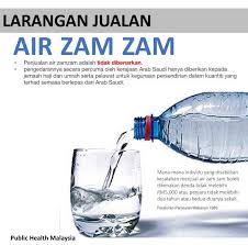 Para jemaah hanya diperbolehkan minum air zam zam botolan dan kerikil sudah disediakan dan disterilkan. Zam Zam Pengedar Pemborong Pembekal Air Zam Zam Produk Kesihatan Islamik Malaysia
