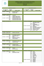 Up board date sheet 2021 class 10th and class 12th to be announced soon. Cbse Date Sheet 2021 Live Updates Class 10 12 Time Table Released Check Here