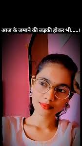 🥰😎..., ., ., ., ., ., ., ., ., ., ., ., ., ., ., #instagramreels  #virelreel #tag #original #skin #beuty #natural #instagram #virel  #trainding #explore #instagramreels #reels #tag #instareels ...