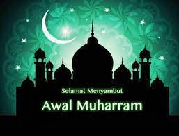 It is one of the four sacred months of the year when warfare is forbidden. Selamat Menyambut Awal Muharram Becon Stationery Facebook