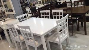 Vijece Ici Kroz Rutina طاولات طعام مخفضة Goldstandardsounds Com