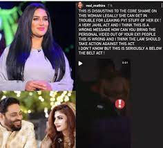 Aamir Liaquat's ex-wife Dania Shah arrested in leaked video case - The  Current