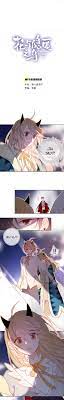 The demon prince and his disrespected brother, exactly what kind of relationship do they have with this otherworld young maiden? Flowers In The Secret Place Chapter 19 Next Chapter 20