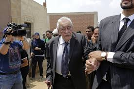 Click to rate hated it click to rate didn't like it click to rate liked it click to rate really liked it click to rate loved it 4.5 1; Franco Egyptian Actor Gamil Ratib Dies At 92