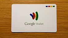 Should you buy google ? Google Pay Send Wikipedia