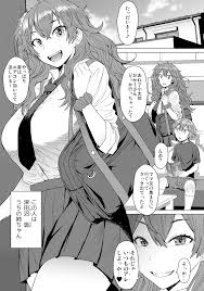 おねショタエロ漫画】両親不在中にお姉ちゃんたちにエッチな悪戯をされてるショタ | エロコミック｜無料エロ漫画・エロ同人誌