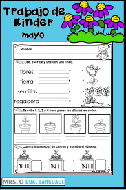 Kindergarten Morning Work In Spanish May In 2020 Kindergarten Morning Work Spanish Teaching Resources Learning Spanish For Kids