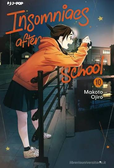 INSOMNIACS AFTER SCHOOL - 10