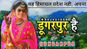 Dungarpur sex video