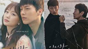 Despite an unfortunate destiny and the stigma and pains, they will try to be happy and heal their wounds. Drama Korea Come And Hug Me 2018 Tribunnewswiki Com Mobile