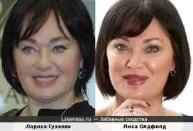 Lisa oldfield на Likeness.ru