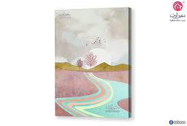 تابلوه مودرن الطريق سفير ارت للديكور