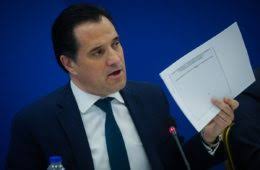 Αναφέρεται ως γιος της θεάς δήμητρας και του ιασίωνα ή του κελεού ή του. Adwnis Gewrgiadhs Lifeviews