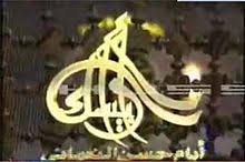 وذكرت وسائل الإعلام المصرية أيضاً، أن فاضل عملت في بداية رحيلها إلى كندا بأحد مطاعم الأكل المصري. Ø£Ø±Ø§Ø¨ÙŠØ³Ùƒ Ù…Ø³Ù„Ø³Ù„ Wikiwand
