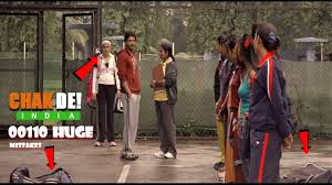Chak De India Full Movie Mistake Sahrukh Khan Galti Se Mistake Ep 14 Youtube