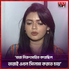 শিল্পকলায় চলছে একক ফটোগ্রাফি এক্সিবিশন #photographyexhibition  #artexhibition #somoytv