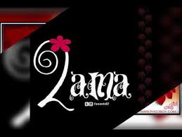 صور باسم لمى Youtube