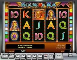 игровые автоматы играть бесплатно и без регистрации в онлайн вулкан Igrovye Avtomaty Igrat Besplatno Bez Registracii 777 Slot Games Golden Mine