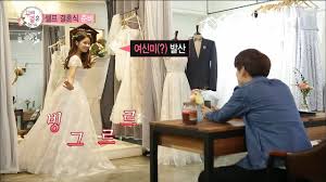 Jungkook, the primary singer of kpop group bts (bangtan boys), has been the focus of plastic surgery rumours. 5 We Got Married Couples We Miss Allkpop