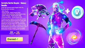 This change won't just impact me but countless other fortnite players around the world. Finally New Galaxy Skin Bundle In Fortnite Youtube
