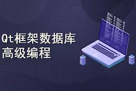 it编程课程- 第2页- 独角兽资源站