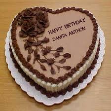 Birthday Cake For Wife 2020 Write Wife Name Beautiful Chocolate Heart Shaped Stylish Name Birthday Cakes What In 2020 Happy Birthday Chocolate Cake Happy Birthday Cakes Heart Shaped Birthday Cake