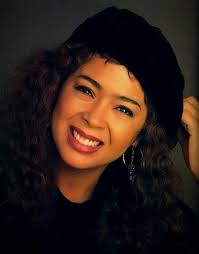 Black Kudos Irene Cara Irène cara — irene cara pour les articles homonymes, voir cara. black kudos irene cara