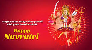 Happy navratri 2021 wishes images, messages: Happy Navratri Archives