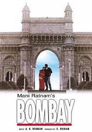 Bombay Film Wikipedia The Free Encyclopedia Streaming Movies Free Full Movies Online Free Movies Online