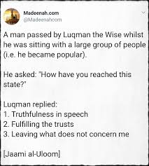 Pin By Ada On Jewels Of Wisdom Islamic Quotes Quran Life Quotes Islamic Quotes