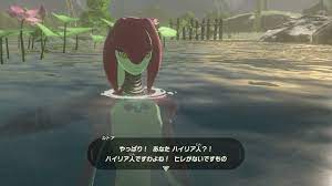 ゼルダの伝説 ブレスオブザワイルド/攻略日記09 「ゾーラの里に辿り着け」編|ハイカラうらしま日報