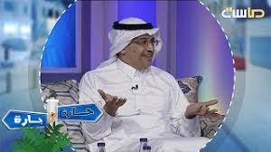 ماهي المستشفيات التي تتبع التجمع الصحي بمكة المكرمة، بحيث يتساءل الكثير من مواطنين المملكة العربية السعودية وخاصة في منطقة مكة المكرمة عن المستشفيات التي تتبع للتجمع الصحي، وذلك بعد أن أعلن مسبقا عن انشاء تجمع صحي وهو الأول في منطقة. Ø§ÙØªØ¬ÙØ¹ Ø§ÙØµØ­Ù ÙÙØ±ØªÙ ÙÙÙ Ø£Ù Ø§ÙÙØ¯Ù Ø¯ ØµØ§ÙØ­ Ø§ÙØªÙÙÙÙ Youtube