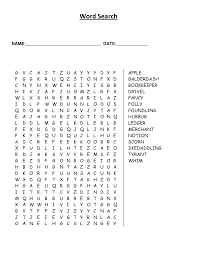 Learn about simple machines—levers, pulleys, an inclined plane, a wedge, screws, and a wheel and axle—with these free printables. 5 Best Second Grade Sight Words Printable Printablee Com In 2021 Word Search Puzzles Printables Word Search Printables Word Puzzles Printable