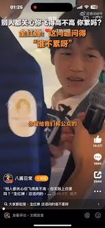 真初頭唔明直到睇到佢d訪問片終於知點解咁多人吹捧完全唔反感仲覺得好搞笑