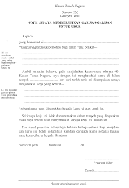 12 tahun 1964 kanun tanah negara. Borang 29c Tanah