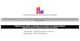 Jawatan kosong jakim 2020 yang tersenarai adalah seperti berikut Jawatan Kosong Terkini Di Jakim Jobcari Com Jawatan Kosong Terkini