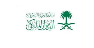بعض الموضوعات لفئات عمرية مختلفة عليها طلب من قبل مستخدمي اليوتيوب وعند تحقيق قناة ذلك، يمكنك طلب الاشتراك ببرنامج الأرباح، وعند الموافقة على طلبك، سيتم. Ù†Ù…ÙˆØ°Ø¬ Ø·Ù„Ø¨ Ù…Ø³Ø§Ø¹Ø¯Ø© Ù…Ø§Ù„ÙŠØ© Ù…Ù† Ø§Ù„Ø¯ÙŠÙˆØ§Ù† Ø§Ù„Ù…Ù„ÙƒÙŠ Ø§Ù„Ø³Ø¹ÙˆØ¯ÙŠ 1442 Ù…ÙˆÙ‚Ø¹ Ø²ÙŠØ§Ø¯Ø©