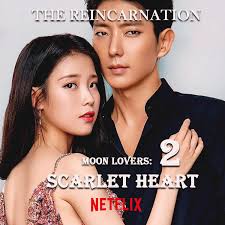 Moon Lovers: Scarlet Heart Ryeo