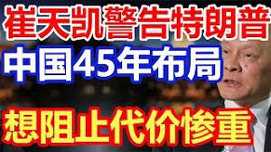 Image result for åäoå���æ¡ ä¸-å½��-|å ç1ææ®åå»