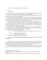 Mecanismul de desemnare procentuală (numit și mecanismul 2%) este o modalitate indirectă prin care statul susține financiar activitatea organizațiilor necomerciale și a cultelor. Pdf NoÈ›iunea De ContravenÈ›ie Elementele ContravenÈ›iei