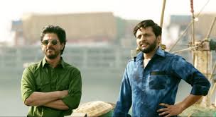 Raees day 3 box office collection: Raees 3rd Friday 17th Day Box Office Collection Boxofficeindia Box Office India Box Office Collection Bollywood Box Office Bollywood Box Office