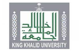 الفيلم التعريفي لجامعة الملك خالد. Ø¬Ø§Ù…Ø¹Ø© Ø§Ù„Ù…Ù„Ùƒ Ø®Ø§Ù„Ø¯ ØªØ¹Ù„Ù† ÙØªØ­ Ø¨Ø§Ø¨ Ø§Ù„Ù‚Ø¨ÙˆÙ„ Ù„Ø®Ø±ÙŠØ¬ÙŠ ÙˆØ®Ø±ÙŠØ¬Ø§Øª Ø§Ù„Ø«Ø§Ù†ÙˆÙŠØ© Ø§Ù„Ø¹Ø§Ù…Ø© Ù…Ø¬Ù„Ø© Ù‡ÙŠ