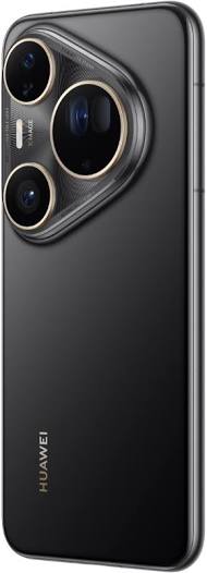 Huawei Pura 80 Ultra, AI generated
