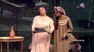ArabCasting - مشهد ريا و سكينة تمثيل علا ياسين و سارة خليل - YouTube