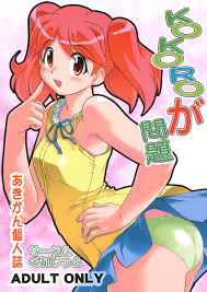 Keroro Gunsou Porn Comics » Page 4 Of 18 » Hentai Porns - Manga And  Porncomics Xxx Hentai Comics
