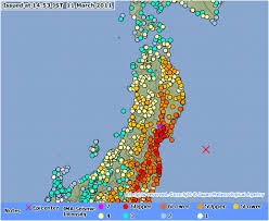 The march 11, magnitude 9.0 earthquake in japan may have shortened the length of each earth day and shifted its axis. Japan Meteorological Agency