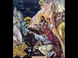 Articole din cantece religioase scrise de crestinesc. Cel Mai Frumos Cantec Ortodox Bizantin Youtube