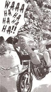 Onizuka Chris Arousing Art